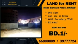 Lands For Rent in Manama  »  Capital Governorate