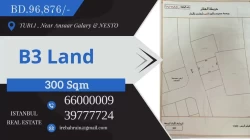 Lands For Sale in Tubli  »  Central Governorate