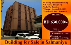 Buildings For Sale in Bahrain