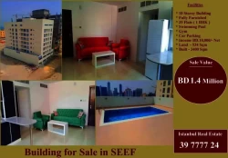 Buildings For Sale in Seef  »  Capital Governorate