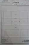 Lands For Sale in Busaiteen  »  Muharraq Governorate