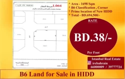 Lands For Sale in Hidd  »  Muharraq Governorate