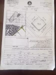 Lands For Sale in Ajman Emirate Emirates