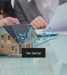 Commercial Buildings For Rent in Abu Al Hasaniya  »  Mubarak Al-Kabeer Governorate