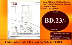 Lands For Sale in Tubli  »  Central Governorate