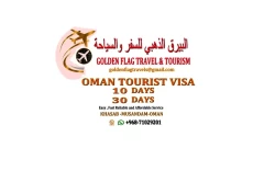 Travel Services & Tours in Oman