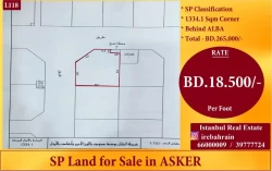 Lands For Sale in Sitra  »  Central Governorate