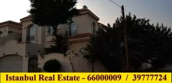 Villas and houses For Rent in Northern Governorate