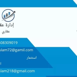 Studios For Rent in Al Karamah  »  Abu Dhabi  »  Abu Dhabi Emirate