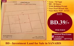 Lands For Sale in Sanabis  »  Capital Governorate