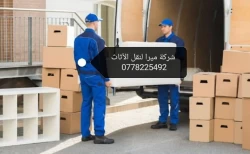 Removal Services in Amman Jordan