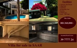 Villas and houses For Sale in Bahrain