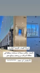 Offices For Rent in Faiha  »  Al Asimah Governate