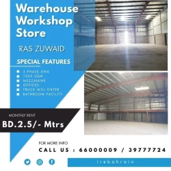 Warehouses For Rent in Ras Zuwayed  »  Southern Governorate