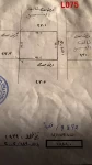 Lands For Sale in Bahrain