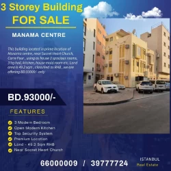 Buildings For Sale in Manama  »  Capital Governorate