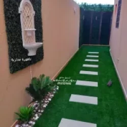 Agricultural Services in Jeddah Saudi Arabia