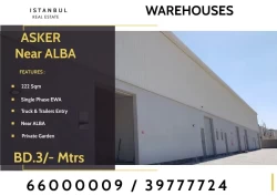 Warehouses For Rent in Sanad  »  Central Governorate