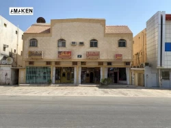 Buildings For Sale in Riyadh Saudi Arabia