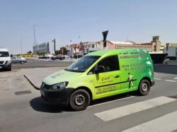 Pest Control in Abu Dhabi Emirates