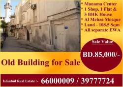 Buildings For Sale in Manama  »  Capital Governorate