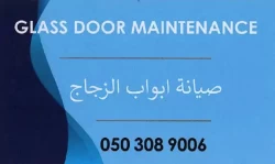 Maintenance Services in Sharjah Emirate Emirates