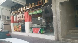 Shops For Rent in Abu Dhabi Emirates