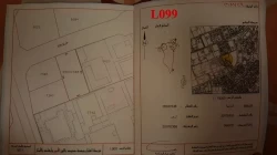 Lands For Sale in Bahrain