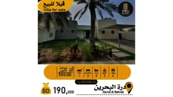 Villas and houses For Sale in Northern Governorate