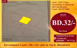 Lands For Sale in Manama  »  Capital Governorate