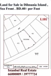 Lands For Sale in Muharraq  »  Muharraq Governorate