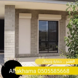 Building, Home Services in Abu Dhabi Emirates