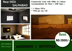 Warehouses For Rent in Northern Governorate