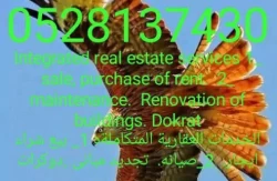 Shared housing For Rent in Riggat Al Buteen  »  Deira  »  Dubai  »  Dubai Emirate