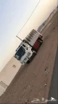 Removal Services in Aseer Province Saudi Arabia