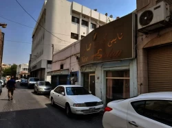 Buildings For Sale in Qudaibiya  »  Manama  »  Capital Governorate