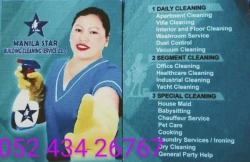 Cleaning Services in Dubai Emirate Emirates