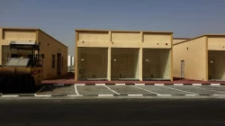 Commercial Buildings For Sale in Ajman Emirate Emirates