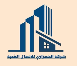 Building, Home Services in Sharjah Emirate Emirates