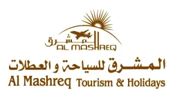 Travel Services & Tours in Abu Dhabi Emirates