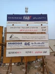 Contracting in Abu Dhabi Emirates