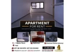 Apartments For Sale in Abu Dhabi Emirates