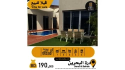 Villas and houses For Sale in Northern Governorate