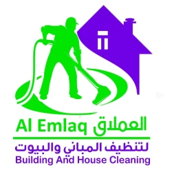 Cleaning Services in Sharjah Emirate Emirates