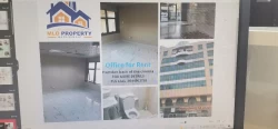 Offices For Rent in Abu Dhabi Emirates