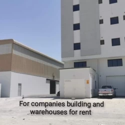 Buildings For Rent in Sitra  »  Central Governorate