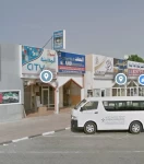 Shops For Rent in Umm Al Quwain Emirates