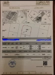 Lands For Sale in Ajman Emirate Emirates