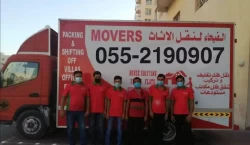 Removal Services in Dubai Emirate Emirates