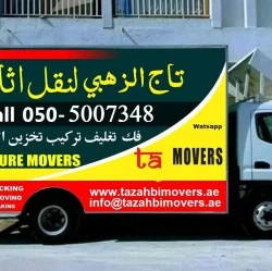 Removal Services in Dubai Emirate Emirates